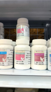 วิตามิน สำหรับ นกทุกสายพันธุ์ (ตักแบ่ง 20 กรัม)