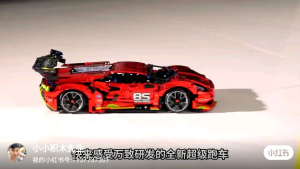 🎁Ready stock 🎁Lamborghini can move can dirty 1:10 兰博基尼 可以跑可以漂移