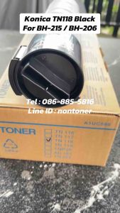 ตลับหมึกเทียบเท่า Konica TN118 / TN-118 (ดำ) สำหรับรุ่น BH-215 / BH-206