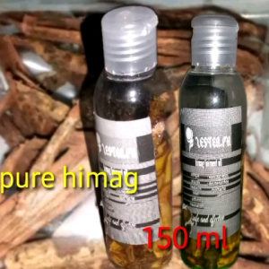 Pure Himag Liniment Oil (150 ml Napaka-Bisa): A Natural Healing Liniment