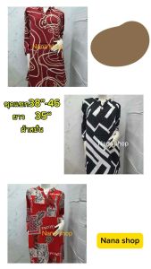 Nana shop22087(1)ชุดเดรสผ้าสปันพิมม์ลาnana shop ผ้าสปัน เนื้อนุ่ม ใส่สบาย ไม่ร้อน