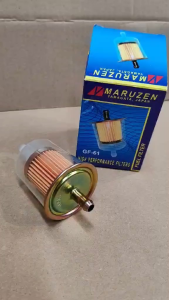 Maruzen GF-61 Fuel Filter