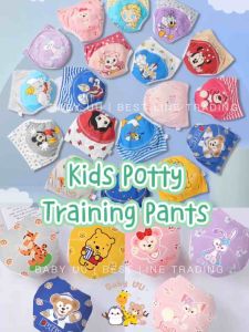 3Pcs or 4Pcs / Set Baby Reusable Cloth Diaper Kids Reusable Washable Potty Training Pants Baby Underwear 婴儿训练裤可重复使用尿裤