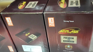 Sarung Atlas Premium 790 Jacquard Songket Terbaru