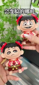 哪吒表情变脸玩具 (1个) Nezha expression changing face toy ( #哪吒表情变脸玩具可随机变变脸✨.太好玩了吧#解压玩具🌈.