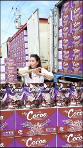 [ 2ห่อ แถมแก้วฟรี รับตรงจากบริษัท ]COCOA JAMSAI 🍫☕️ โกโก้แจ่มใส มายโกโก้แจ่มใส โกโก้ชงดื่ม ตราแจ่มใส