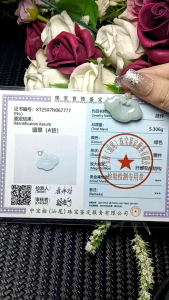 (Certificate) 100% Natural High Quality Natural Burmese Feicui Jade Lucky Cloud Pendant (附证书) 100%纯天然A货 翡翠祥云 吊坠 精致上档次 水头油亮 值得收藏