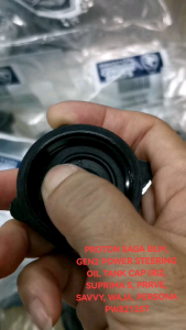 *ORIGINAL PROTON SAGA BLM GEN2 POWER STEERING OIL TANK CAP IRIZ SUPRIMA S PRRVE SAVVY WAJA PERSONA PW821257*ORIGINAL PROTON SAGA BLM GEN2 POWER STEERING OIL TANK CAP IRIZ SUPRIMA S PRRVE SAVVY WAJA PERSONA PW821257