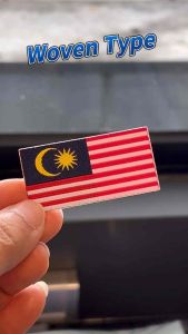 Malaysia Flag Woven Type KPM Size Badge Patch Iron On Heat Press Quality Bendera Malaya Kecil Tampal Terus Dibaju