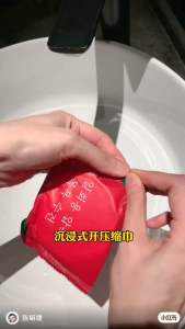 Handuk Terkompresi & Portable: Solusi Praktis untuk Traveling