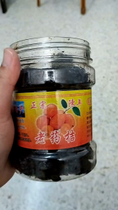 limau jeruk潮洲陈年老药桔，九腌九制陈年老药桔，桔子lime ready to eat放越久越好吃