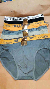 Celana Dalam Pria Hello / CD Pria Dewasa Hello