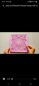PLASTIC RANGOLI KOLAM STENCILS (30CM) (6 PCS)