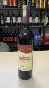 Vang Đà Lạt Đỏ DANKIA 12.5% 750ml