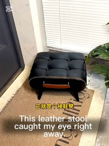 Enlarge Size Stool with Metal Leg and PU Leather Padded Seat Small Foot Stool Foot Rest for Living Room Dining Room. Black and brown stools with tufted design and metal legs in a living room setting.