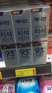 [ HÀNG SIÊU THỊ HÀN QUỐC] KEM ĐÁNH RĂNG MEDIAN 93% HÀN QUỐC CHÍNH HÃNG