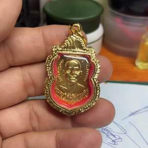 เหรียญหลวงพ่อทวด วัดช้างให้ หลังปู่ทิม