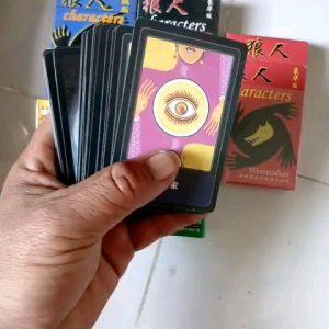 Sản phẩm là 1 bộ bài ma sói số 5 hoặc số 20 phiên bản Tiếng trung