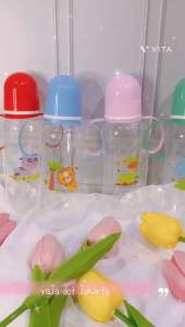 Botol bayi 250ml dengan gagang dot susu bayi 150ml / botol susu murah/ botol bayi ekonomis