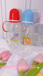 Botol susu bayi 250ml dengan gagang / botol bayi anak lucu / botol susu termurah / botol anak
