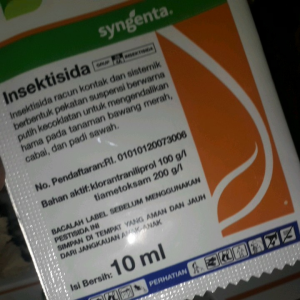 INSEKTISIDA PEMBASMI HAMA WERENG /VIRTAKO 300SC isi 10ml/Ory