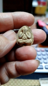 พระปิดตา หลวงปู่โต๊ะ เนื้อพิเศษ