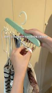 多功能挂钩衣架 (1套5个) Multifunctional Hook Hanger #可以挂吊带、内衣、打底裤、丝巾✨，的多功能实木衣架，整齐又方✨便拿取#波浪衣架#关键还咐送背贴 可以挂在厨房当挂钓使用#挂钩 #衣架 #收纳整理