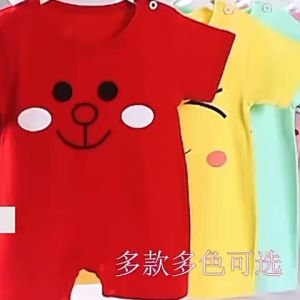 READY STOCK Newborn Baby (0-6M) Cute Design Rompers Clothing - Comel Design Baju Bayi 宝宝短袖连体衣
