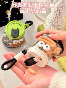 小靴子分格药盒 (1个) Small Boot Compartmented Medicine Box  #好看又便捷的小药💊盒拿起方便干净又卫生。#便捷小药盒#生活好帮手🌈.