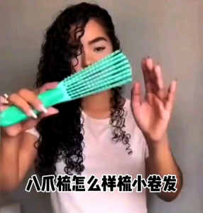 JEFFMUI Eight Claw Detangling Brush Soothing Scalp  Massage Comb