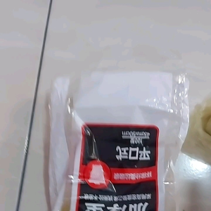 Plastik Sampah Ukuran 45x50 Cm Isi 20 Lembar 1 Roll