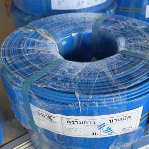 สายส่ง 3 นิ้ว ยาว 35 เมตร ผ้าใบผสม PVC หนา 2 ชั้น คนอ่าน