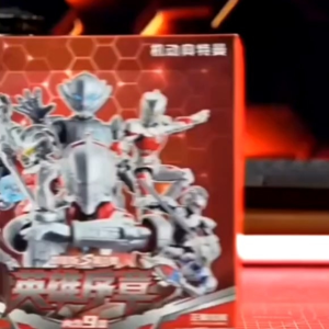 [9PCS SEALED][12cm] BLOKEES ULTRAMAN SUIT Galaxy Version S 01 Prologue of Hero ZERO SEVEN ZOFFY LIMITER Building Block Movable Toys