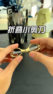 🇲🇾Readystock🇲🇾 Foldable Mini Scissors Stainless Steel Multifunction Stretchable Scissors Gunting Boleh Dilipat