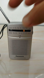 Đài radio cầm tay hàng si Nhật