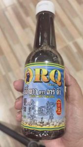 ซีอิ้วขาวโบราณ ตรา RQ ของดีเมืองสุราษฎร์ธานี ซีอิ้วเจ หมักโดยวิธีธรรมชาติ มีเครื่องหมายฮาลาน