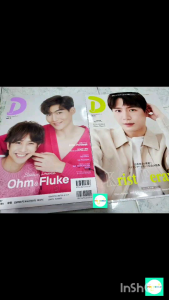 พร้อมส่งแล้วจ้า💯💯 นิตยสารญี่ปุ่น #タイドラマガイドD ปก #คริสพีรวัส และ #โอห์มฟลุ้ค