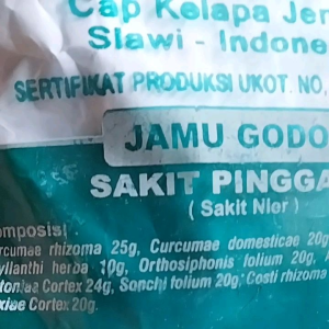 Jamu Godog untuk Sakit Pinggang: Manfaat & Cara Penggunaan