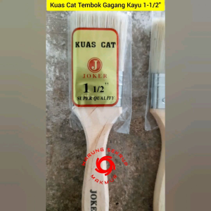 Kuas Cat Gagang Kayu 1-1/2" Inch / Kuas Cat Murah 1.5" Inch