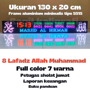 Jam Sholat Digital Full Color Ukuran 130 x 20 cm JWS P5 RGB