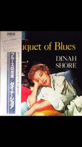 [ แผ่นเสียง Vinyl LP ] Artist : Dinah Shore Album : Bouquet Of Blues Cover : NM Disc : NM Manufactured : Japan Released :  1973 Price : 1150