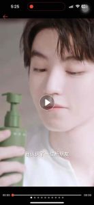 SG Ready Stock 【美白精华身体乳30ml 】 Watercome水之蔻 - 烟酰胺精华-14天实力美白 - Watercome Essence Whitening Body Lotion