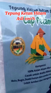 Tepung Ketan Hitam AsliMurni 100% Cap Petani kemasan 250 gram