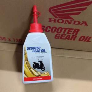 Honda Gear Oil 120ML