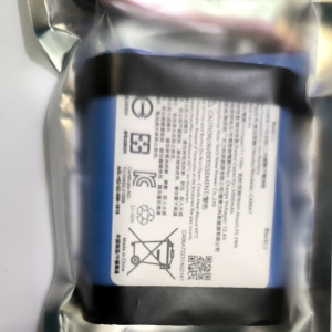 Reliable Battery for Vehicles: Exploring the Middleton Battery C406A7(3INR19/66)