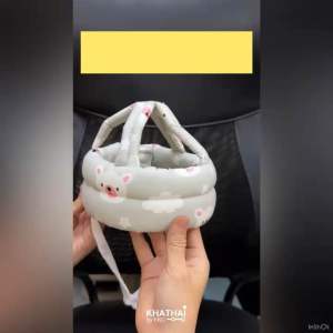 หมวกกันกระแทก ป้องกัน 360 องศา สำหรับเด็ก วัย3เดือนขึ้นไป Palm&Pond