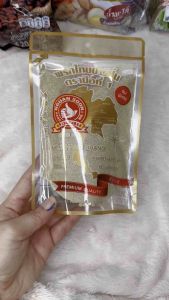 พริกไทยขาวป่น 100% GROUND WHITE PEPPER ขนาดน้ําหนักสุทธิ 200 กรัม บรรจุซอง เครื่องเทศคุณภาพ คัดพิเศษ สะอาด ได้รสชาติ