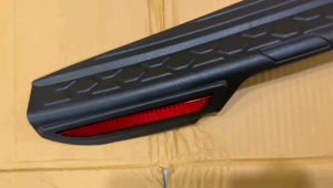 Sillplate Belakang Baleno 2017-2024 Hitam Reflektor