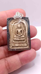 K445 พระสมเด็จ พิมพ์ใหญ่ สมเด็จ วัดระฆัง ขนาด 3.0X4.5 ซม. เลี่ยม กรอบพระ เงินไมครอน