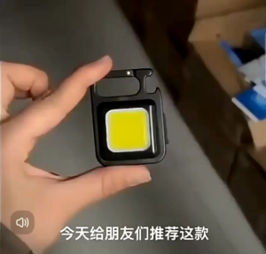 OHHDEER Super Bright MINI COB Rechargeable Keychain Flashlight Charging Lamp Camping Lights with Magnet 3 Lighting Modes